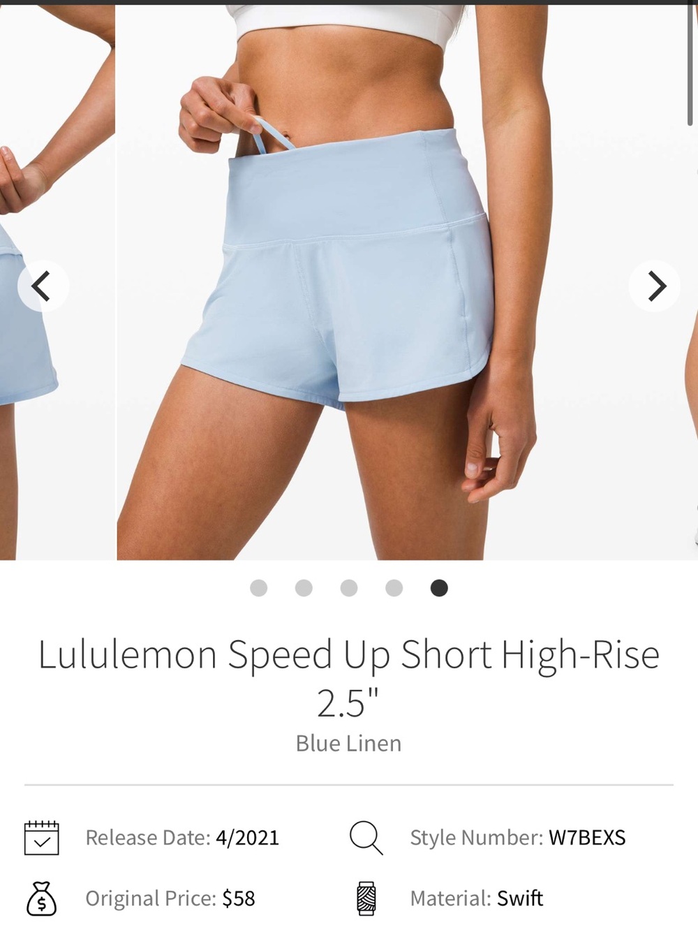 lululemon athletica Speed Up High-Rise 2.5" Shorts — Blue Linen Size 8